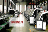 裱紙機(jī)貼合精度、質(zhì)量和粘合度介紹